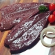 berliner beef liver