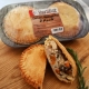 berliner chicken mushroom pies