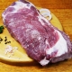 berliner pork neck