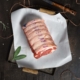 rolled sirloin